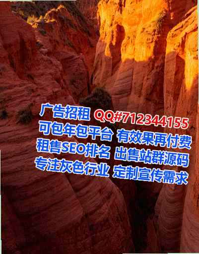广宗借卵子安防有限公司